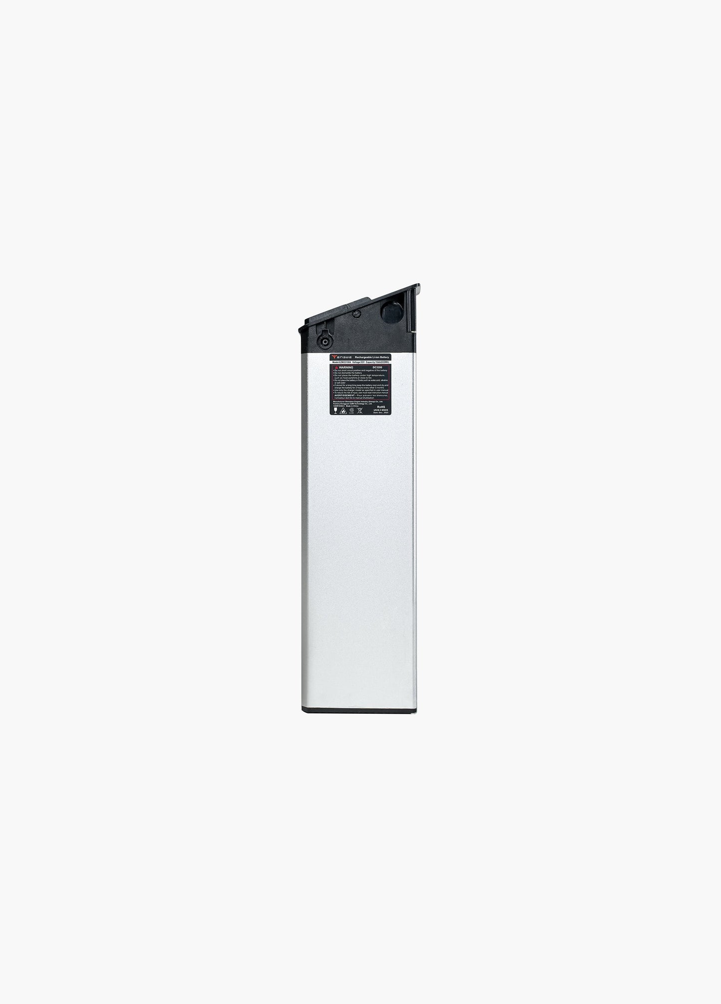 Engine Pro 2.0 Battery