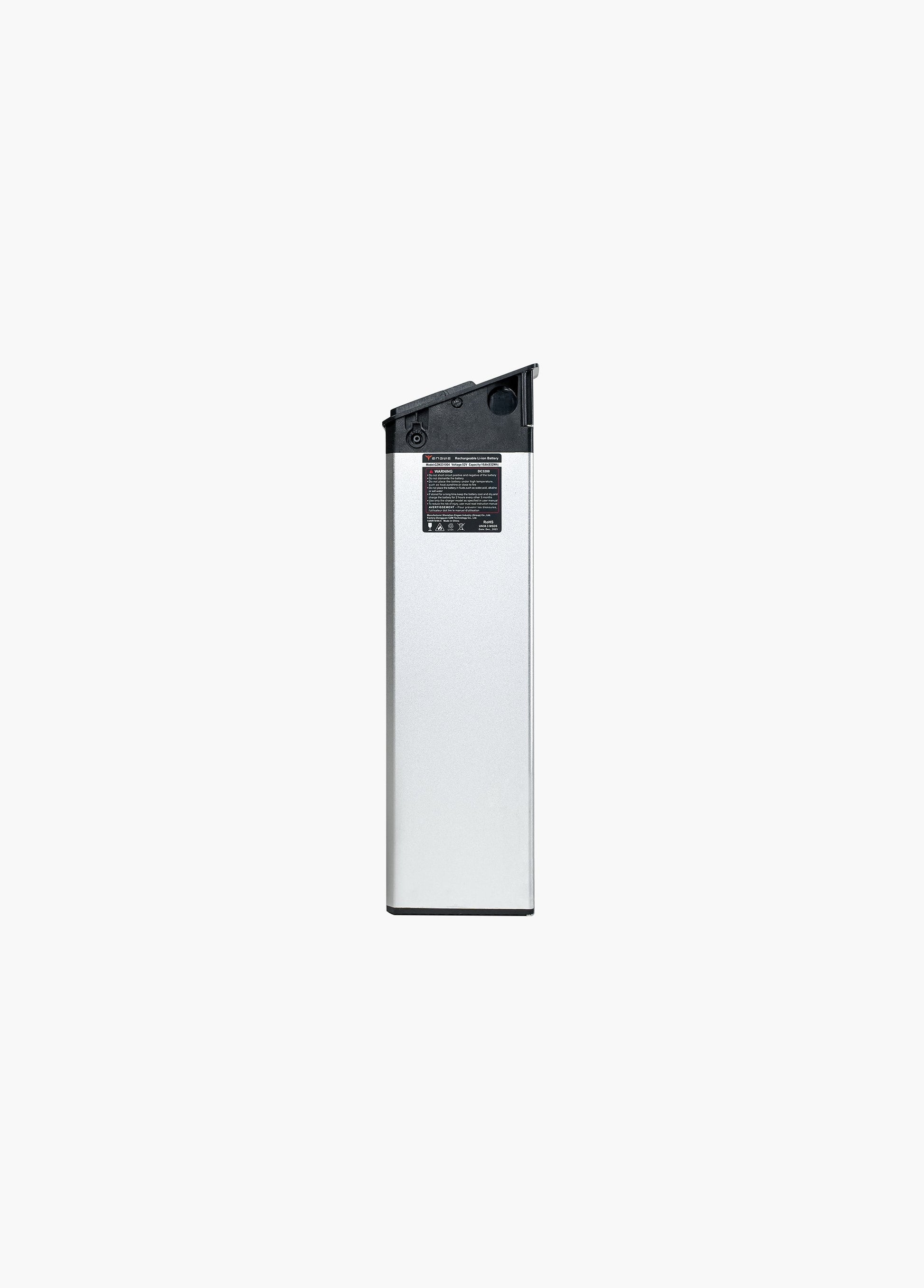 Engine Pro 2.0 Battery
